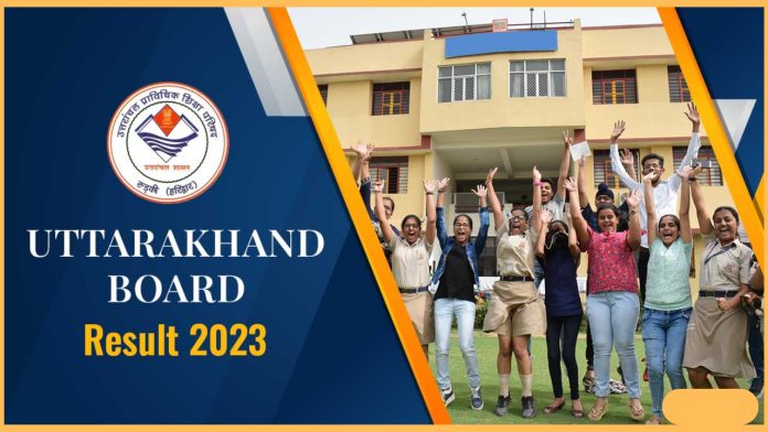 Uttarakhand Board Results 2023 : Compartment exam results declared, here is the direct link, check immediately