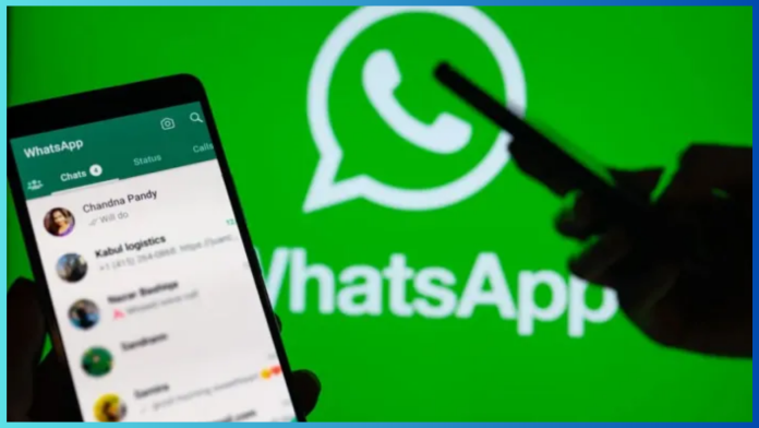WhatsApp Channel feature launched, now users will be able to connect directly with Katrina Akshay