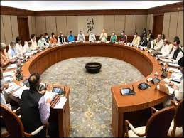 Modi Cabinet Decisions: Modi Cabinet approves Women's Reservation Bill, may be presented in the new Parliament today