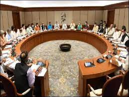 Modi Cabinet Decisions: Modi Cabinet approves Women's Reservation Bill, may be presented in the new Parliament today Modi Cabinet Decisions: Modi Cabinet approves Women's Reservation Bill, may be presented in the new Parliament today