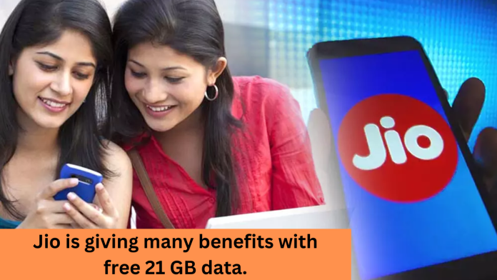 Reliance Jio's 3 recharge plans launched! Many benefits are available with free 21GB data, know