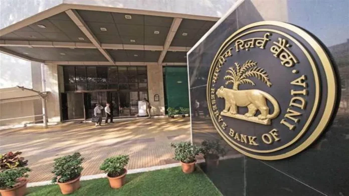 RBI took major action against 5 banks, if you also have an account in these, then read this news