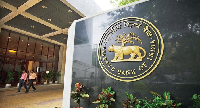 RBI will issue Monetary Policy Statement today, decision will be taken regarding change in interest.