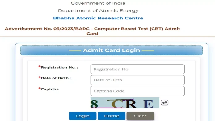 BARC Admit Card 2023 OUT: Admit card released for BARC recruitment exam, exam will be held from 18th to 24th November.