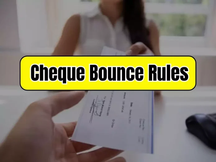 Cheque Bounce Rules: Now this action will be taken if bank Cheque bounces, know the new rules