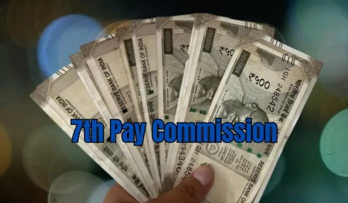 7th Pay Commission: Central employees got good news on the first day of the month, lakhs of rupees of DA arrears will come to their accounts.