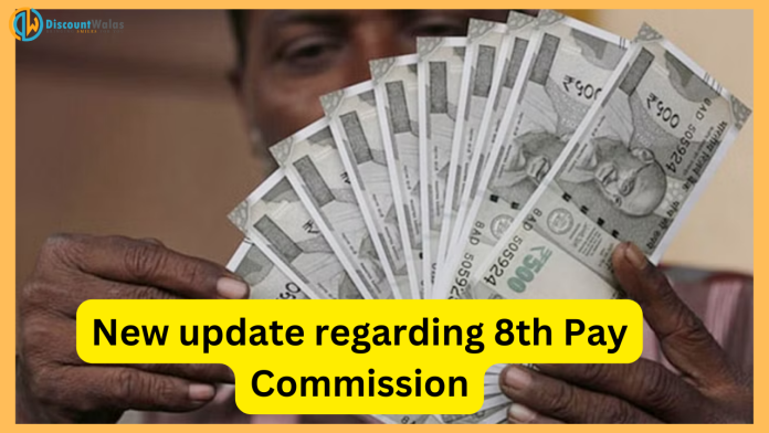 8th Pay Commission: Government made a big disclosure on the establishment of the Eighth Pay Commission, the Minister gave this answer in the House
