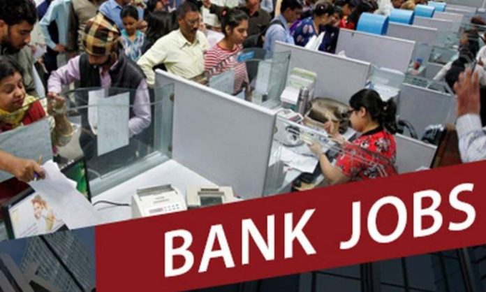 SBI Recruitment 2023 : Get a chance to become a clerk in SBI, more than 8200 vacancies, apply soon