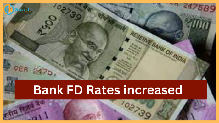 Bank FD Rates increased : This private sector bank has increased the interest on fixed deposits, now customers will get more profits, know the new rates.
