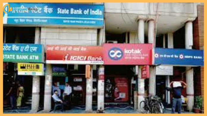 Bank Holidays : Banks will remain closed for 4 consecutive days, check the list of holidays