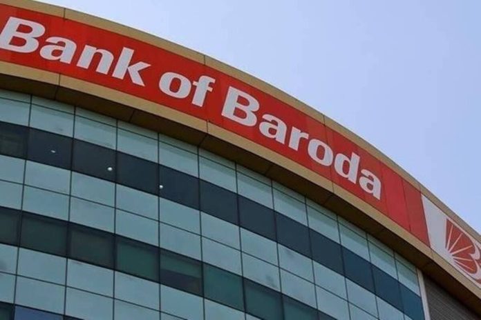 Bank of Baroda made big changes regarding FD, you should also know important updates