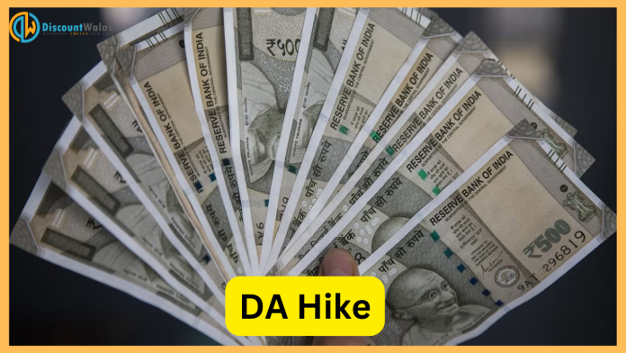 DA Hike: Now the employees of this state got a gift, a huge increase in dearness allowance, check the new rates.