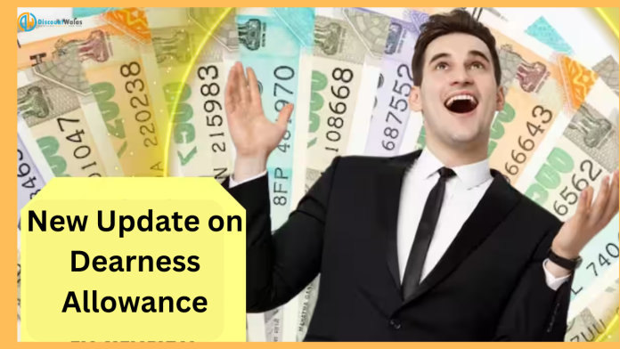 7th Pay Commission DA Hike : Central employees will get great news in a few days from now, will they get 4% dearness allowance?