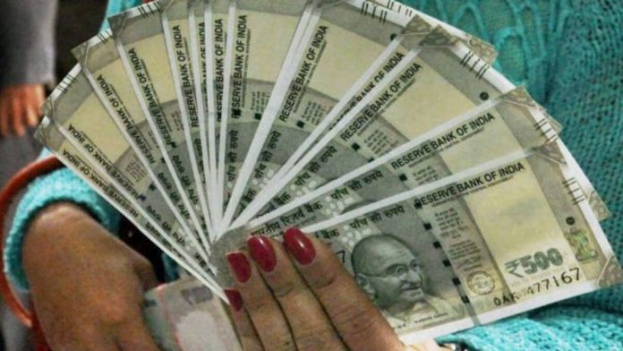 New Interest Rate : Now this much interest will be available on Savings Account, new interest rates on FD also released New Interest Rate : Now this much interest will be available on Savings Account, new interest rates on FD also released