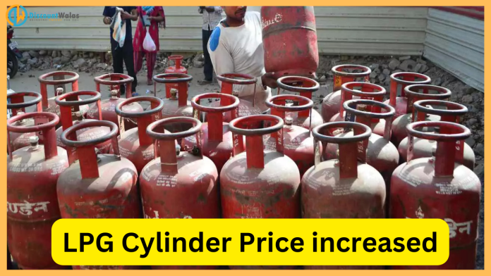 LPG Cylinder Price : Strong attack of inflation, cylinder becomes costlier by Rs 209, know the new rates of gas cylinder