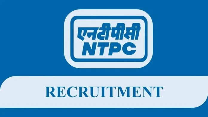 NTPC Recruitment 2023 : Great opportunity to get a government job, vacancy has come out for bumper post.