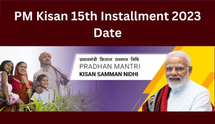 PM Kisan Yojana beneficiary list released, check your name by following these steps