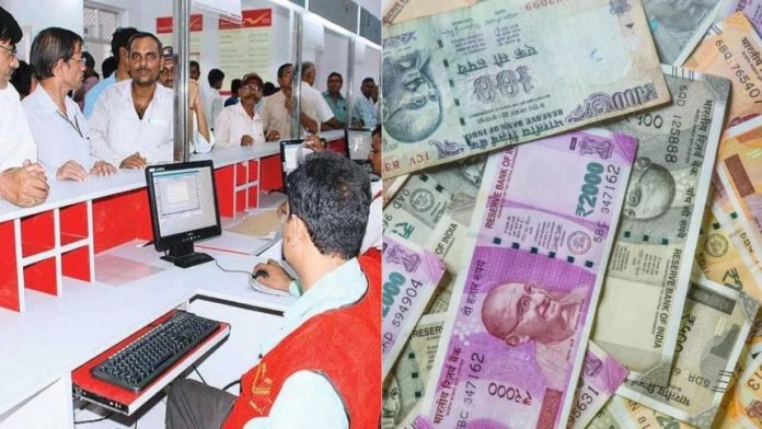 Post Office Superhit Scheme: Deposit Rs 5000 every month, you will get Rs 8.50 lakh, know scheme here
