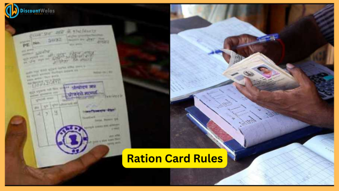 Ration Card Rules : Government issued warning! Such people should return their ration cards soon, otherwise..