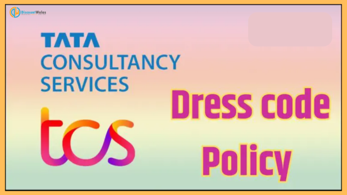 TCS Dress Code : Now TCS employees will have to follow dress code, company issued instructions through email