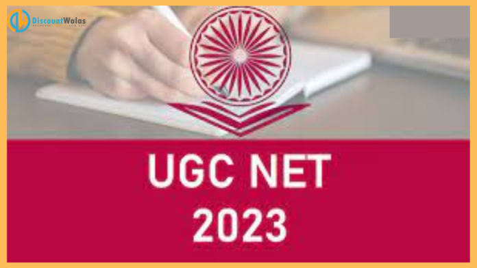 UGC NET Exam 2023 : Last date to apply tomorrow, fill the form immediately from this direct link