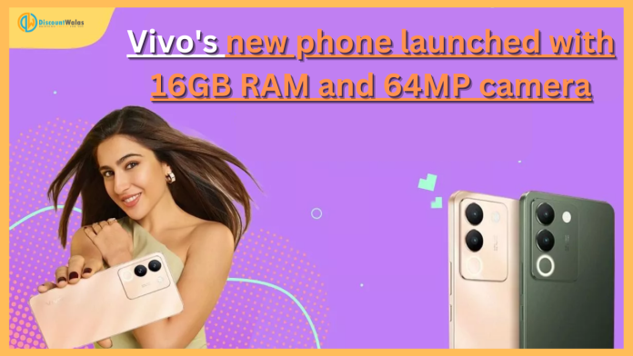 Vivo Y200 5G : Vivo's new phone launched with 16GB RAM and 64MP camera, know the price and offer details.
