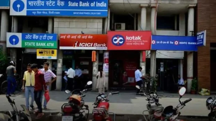 SBI, PNB, HDFC, ICICI and Canara Bank customers will have to pay heavy charges for replacement of ATM card.