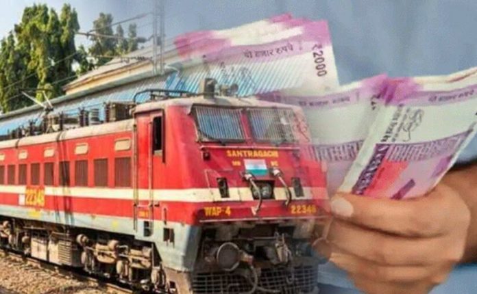 Indian Railway Diwali Bonus : Good news for 12 lakh railway employees! Cabinet can approve Diwali bonus today, this much money will come into the account