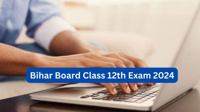 Bihar Board 12th Exam 2024: Datesheet of Sentup exam released, exams will be held from this date, see complete schedule here