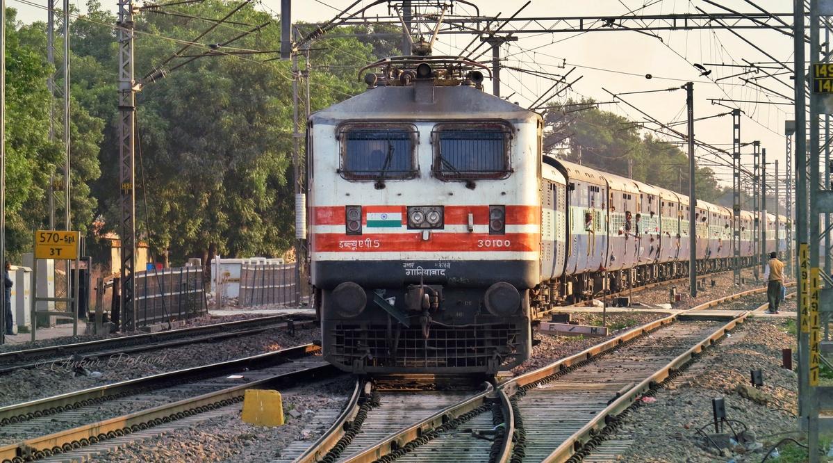 Good news!...Travel from Ambikapur to Delhi in just 20 hours, superfast train will run from this day, here is the schedule443749 Good news!...Travel from Ambikapur to Delhi in just 20 hours, superfast train will run from this day, here is the schedule