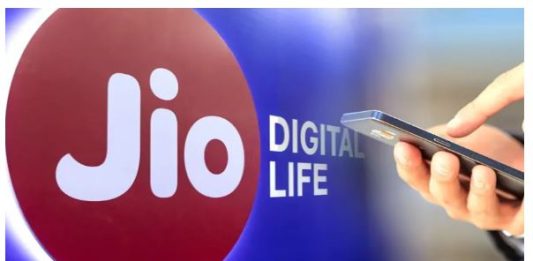 Reliance Jio is discontinuing this superhit recharge plan, which offers 500 GB data and much more