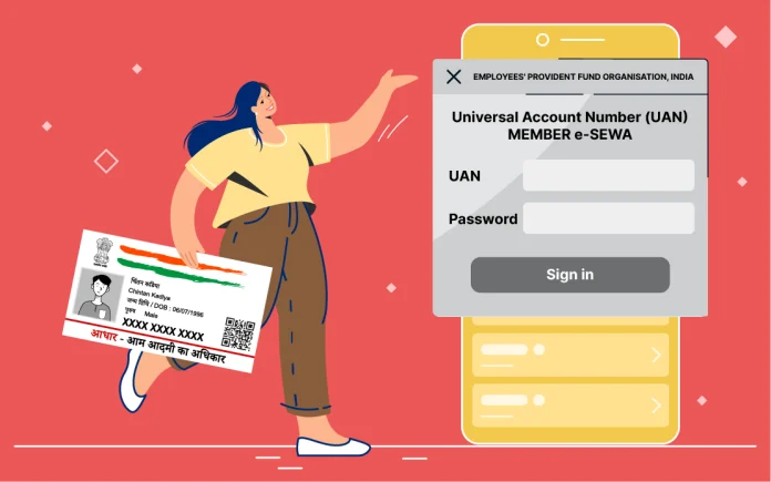 EPF Account : How to link UAN number of EPF account with mobile number? Step By Step Process