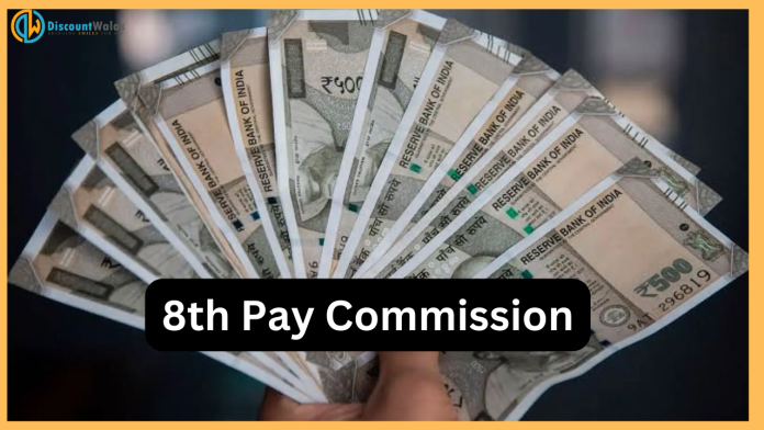 8th Pay Commission: Government made a big disclosure on the establishment of the Eighth Pay Commission, the Minister gave this answer in the House