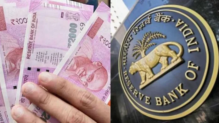 RBI New Rule: Rs 2000 note will be deposited in the post office, but will not be received, where to get the changed amount?
