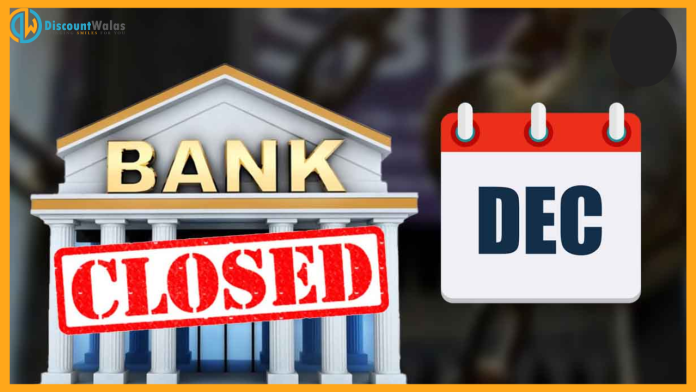 Bank Holidays: Get your important work done, banks will remain closed for 18 days in December; see list