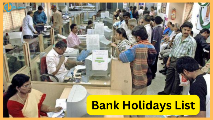 Bank Holidays List : Today, tomorrow, day after tomorrow... banks are continuously closed, now on which day will the branches open in your city...know here