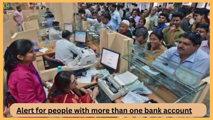 Multiple Bank Accounts: Alert for those having more than one bank account, know 5 big disadvantages