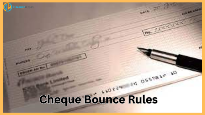 Cheque Bounce Rules: Important news! When is Section 138 used in case of Cheque bounce? Bank customers must know this important thing.