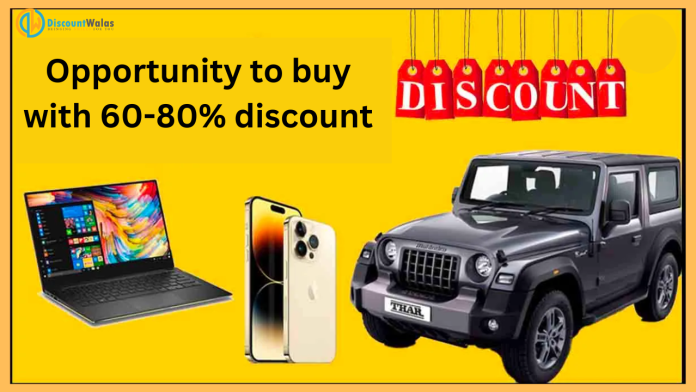 Big Discount Offer : Whether to buy a car or a Thar, you will get up to 80% discount here even on expensive smartphones. Big Discount Offer : Whether to buy a car or a Thar, you will get up to 80% discount here even on expensive smartphones.