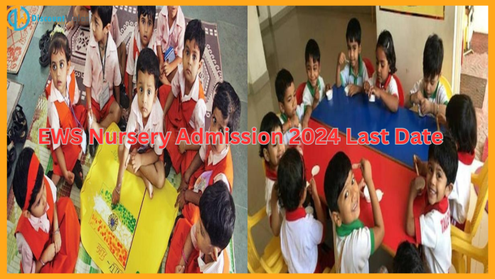 EWS Nursery Admission date extended! Parents will be able to register sitting at home; Know the method
