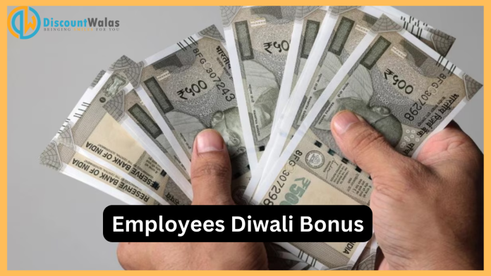 Employees Diwali Bonus : Big news for employees, government has announced Diwali bonus, know how much money will come in the account.
