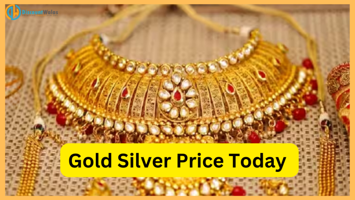 Gold Silver Price Today : Silver became cheaper before the wedding season, gold prices also changed, check today's rates.