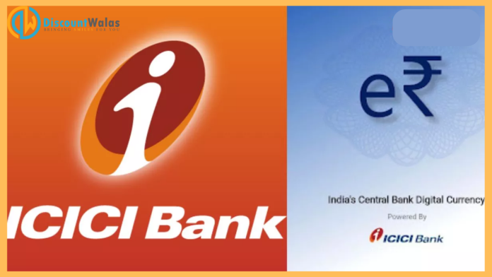 ICICI Bank customers will now be able to do transactions in digital rupee, know what is the process