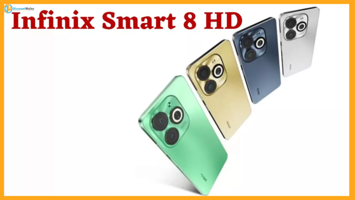 Infinix Smart 8 HD smartphone will be launched on this day with 5000mAh battery, know all the important details here