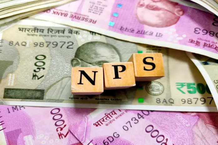 NPS Pension Calculator: Deposit Rs 6,531 every month, after so many years you will get pension of Rs 50,000 per month