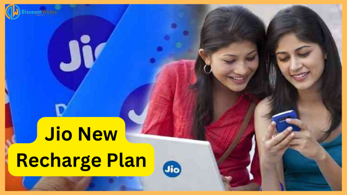 Jio's great recharge plan launched! Calling! You will get many benefits including data