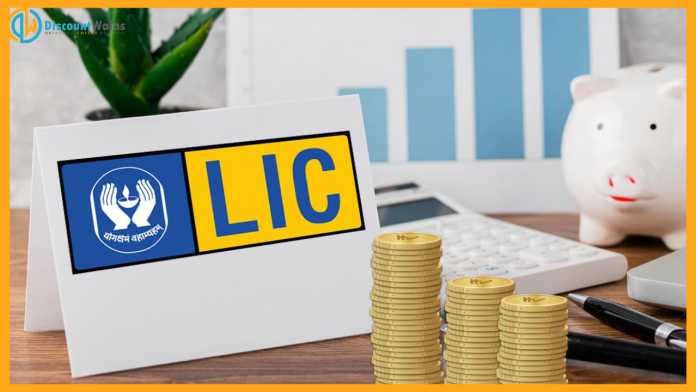 LIC Shares : LIC's miracle, investors earned Rs 86000 crore in 5 days..