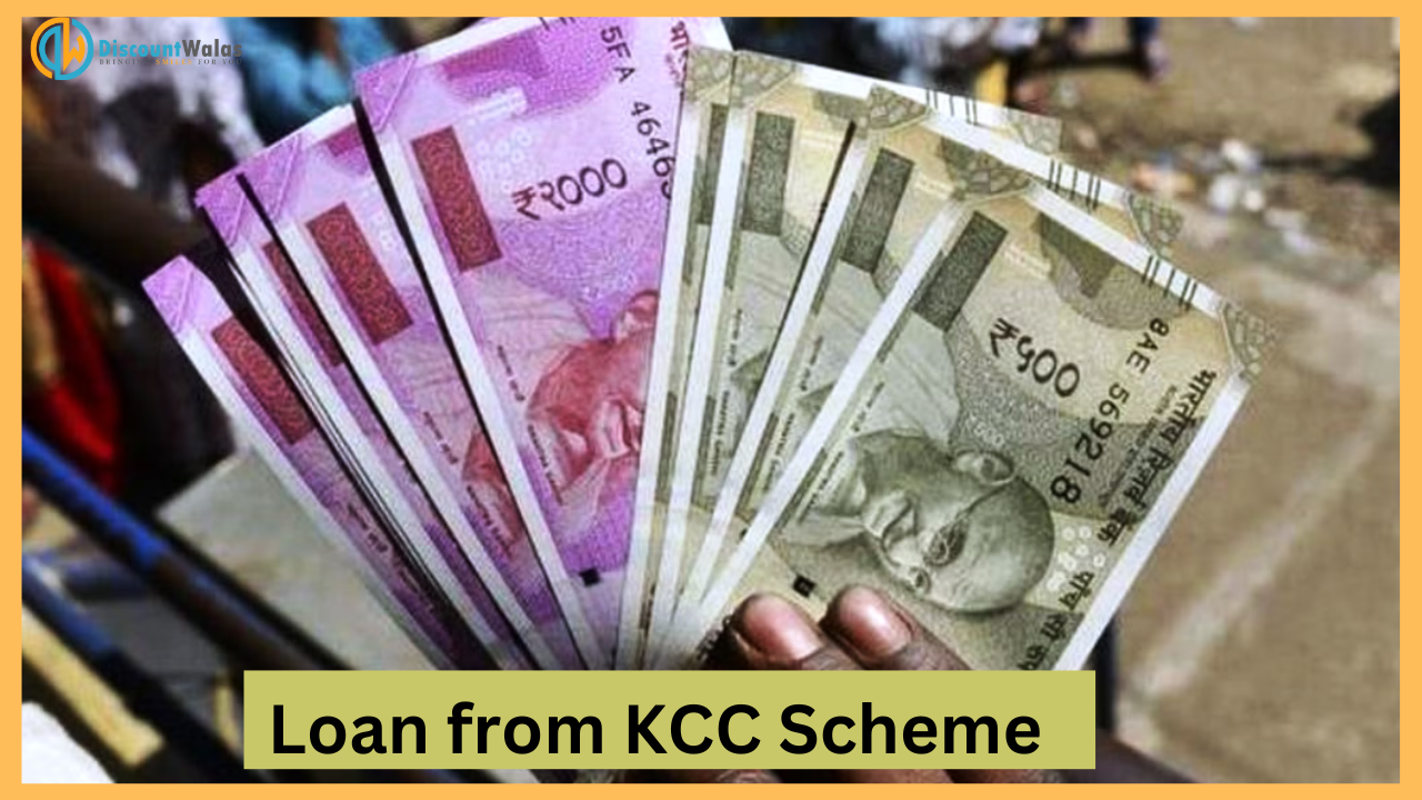 Loan from KCC Scheme : To avail the benefit of KCC, open an account in SBI, you can get a loan of Rs 3 lakh at only 4% interest.