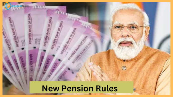 New Pension Rules: Pension will increase as age increases, Central Government's formula for pensioners