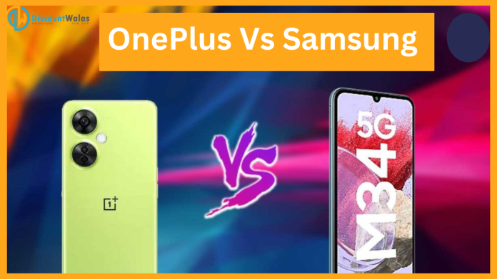OnePlus Vs Samsung : Which is best under Rs 20 thousand? See comparison before buying